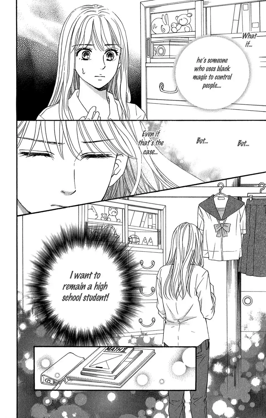 Sumika Sumire Chapter 3 19